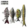 Seção Transversal Peixe Articulado Isca Artificial Impressa em 3D Conjunto de Iscas de Peixe Simulação Plástico Conjunto de Iscas de Peixe Articulado Fabricante Atacado