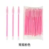 En stock 50 piezas/paquete cepillo para pestañas postizas doble cepillo para labios mango sólido cepillo para pestañas cepillo para labios de doble propósito belleza maquillaje maquillaje