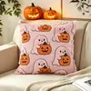 Funda de Almohada de Calabaza de Halloween en Stock, Cojín de Sofá Acolchado Bicolor, Textil para el Hogar Recomendado Transfronterizo, Decoración para Fiestas Navideñas