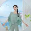 Traje de Baile Traje de Práctica Maestra Femenina Adulto Adelgazante Elegante Danza Clásica Gasa de Hada Danza China Cuerpo Top