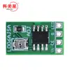Controlador LED DC3.3/3.7/5v, módulo ajustable de corriente constante de 30-1500 mA, placa de control PWM