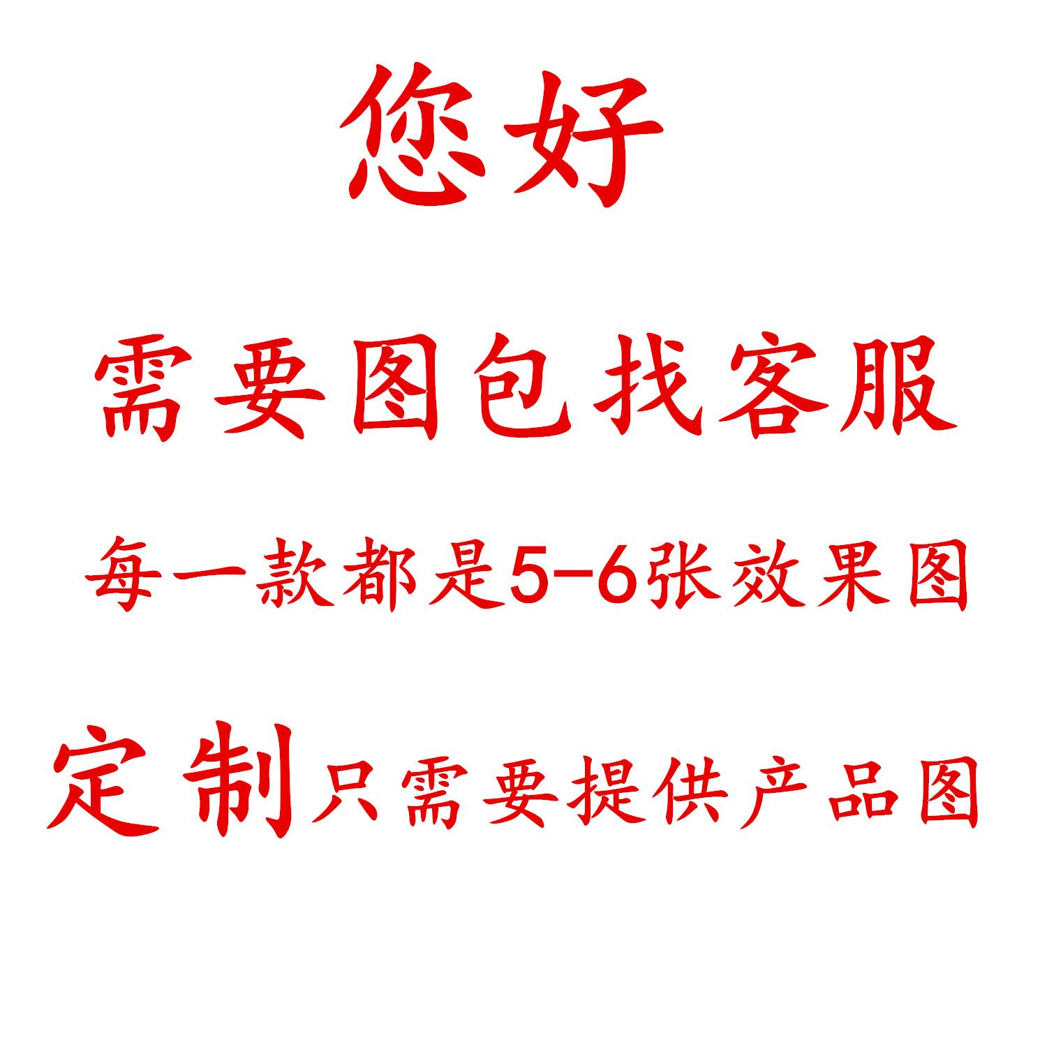 未标题-1