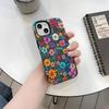 Capa de Celular para Comércio Exterior com Design Floral para iPhone 15 Pro, Capa de Filme Coreano de Camada Dupla, Capa Protetora de PC Apple para iPhone 17