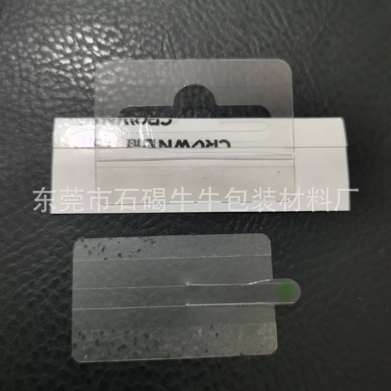 微信图片_20221015202925