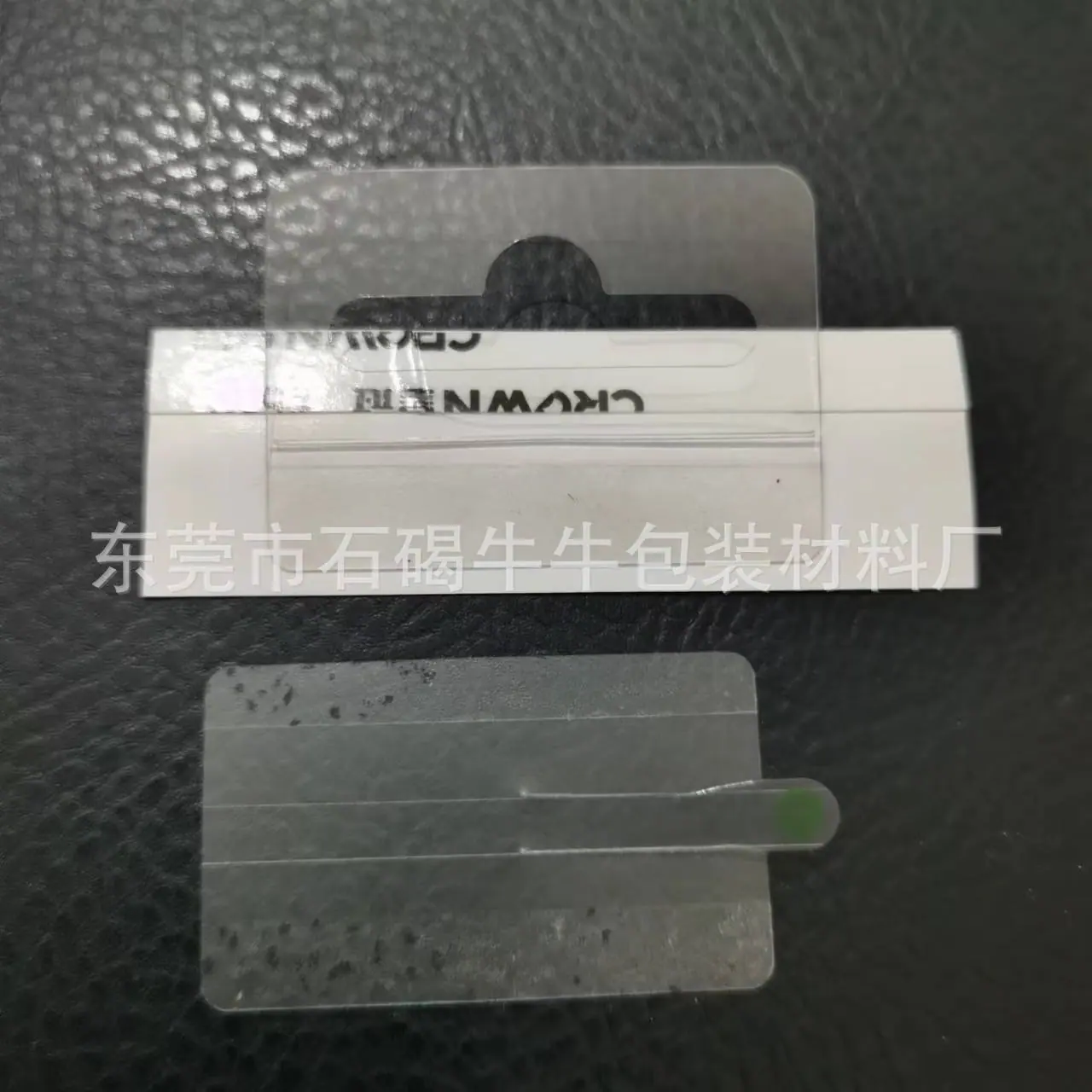 微信图片_20221015202925