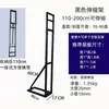 Suporte Telescópico Branco de Alta Resistência Suporte para Placa KT Prateleira de Exibição Cenário Fixador de Porta-Retrato de Ferro