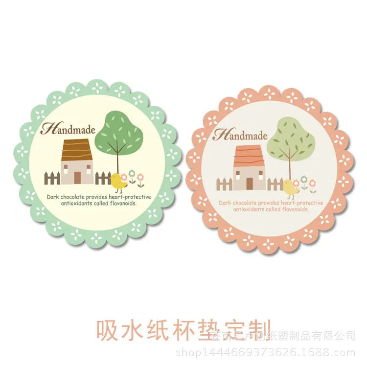 2018330-zhibeidian-2