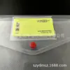 Bolsa para Archivos de Sarja de PP Transparente A4 Bolsa para Archivos de Plástico con Broche Bolsa para Archivos de Institución de Educación y Capacitación Logo Plata Caliente