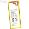 Adecuado para Huawei G7/Maimang 3/G7-Tl00 Batería para Teléfono Móvil Nueva Hb3748B8Ebc Venta al por Mayor de Fábrica Exportación