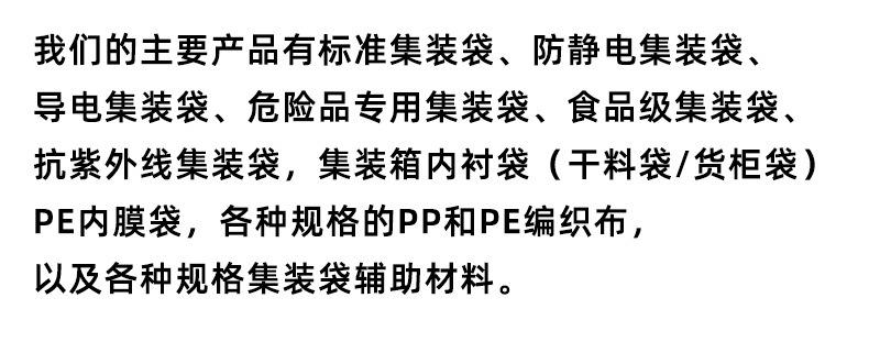 O1CN01lPSRMm1Z1sXAAk7oe_!!2214