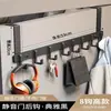 Gancho detrás de la puerta, sin perforaciones, perchero, estante para guardar ropa, gancho para abrigos de pared para el hogar, gancho para baño y dormitorio