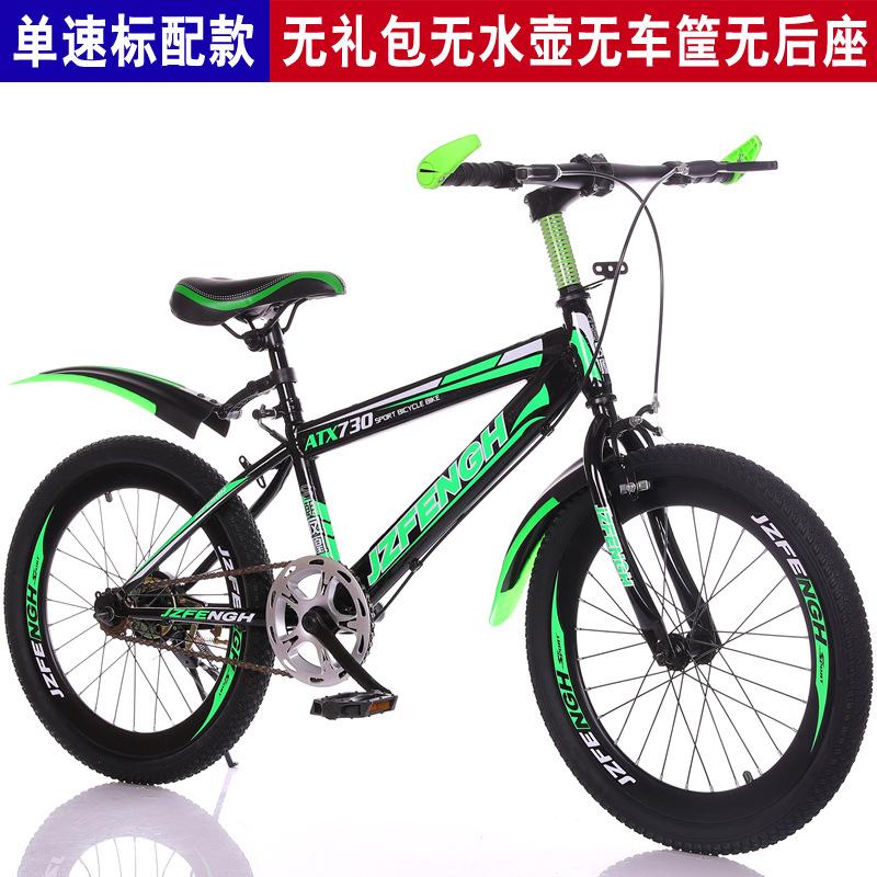 单速标配的副本4