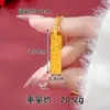 Nuevo Estilo Brillante Hielo Triturado Tridimensional Ladrillo de Imitación Oro Colgante para Mujeres Oro de Arena Vietnamita Barra Cuadrada Sólida de Imitación Oro Collar Joyería