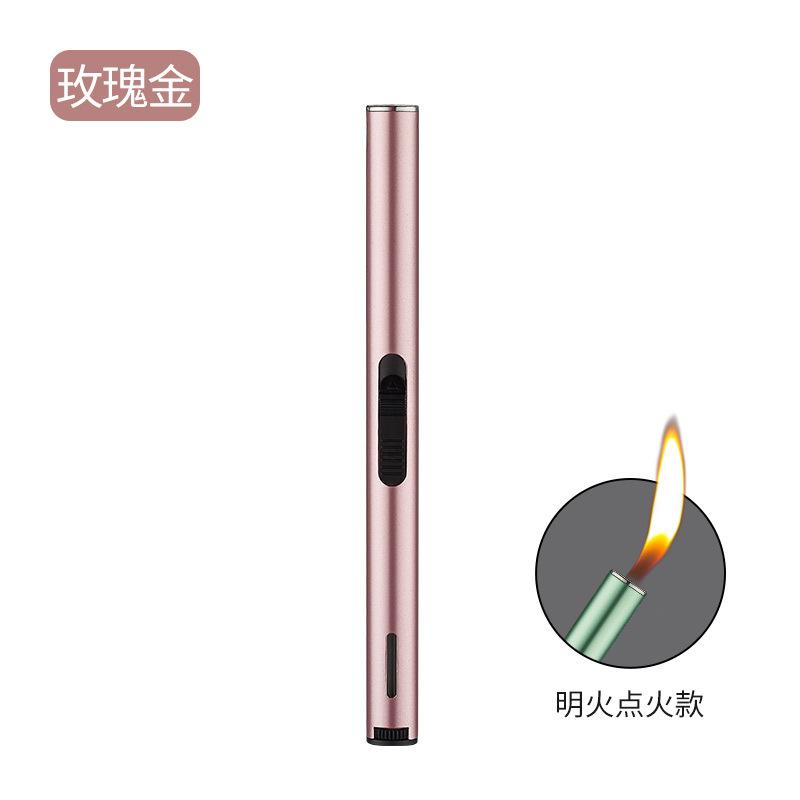 玫瑰金.jpg