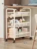 Estantería de almacenamiento para carrito de dormitorio, estantería pequeña debajo del escritorio del dormitorio, móvil con ruedas, armario de almacenamiento multicapa para aperitivos