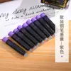 Bolsa de tinta universal reemplazable para bolígrafo tinta desechable bolsa de tinta de plástico embotellada 30ml tinta soluble en agua al por mayor