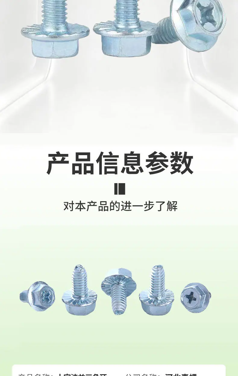 未标题-1_04.jpg