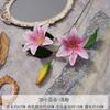 Lírio Pequeno 3D Simulado Flor Falsa Buquê de Casamento Floral Feito à Mão de Alto Nível Flor de Paisagismo para Salão de Casamento Parede de Flores Arranjo de Flores de Chão