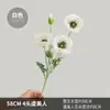 Decoração de casa na cor creme, papoulas artificiais aveludadas (4 cabeças), para decoração de sala de estar e mesa de jantar, buquê de flores artificiais de seda