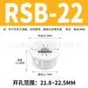 Anillo de Protección de Cables Tipo Hebilla Sb/Osb Tapón de Agujero de Nylon a Presión Manga de Protección para Arnés de Cables Rsb Manga de Protección para Cables Tipo Hebilla Osb