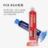 Tigre Ártico Cura por Luz UV Resistente à Solda Óleo Verde Óleo Preto Azul Placa de Circuito Impresso Placa-Mã Linha Voadora Reparo Isolamento Tinta Protetora