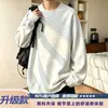 Sudadera gruesa de retazos blanca y gris para hombre, corte holgado, adecuada para otoño, se puede usar como capa exterior deportiva o como capa interior, top casual para adolescentes