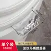 Levantador de Tampa de Vaso Sanitário Assento de Vaso Sanitário Abridor de Anel de Vaso Sanitário Ferramenta de Tampa Flip Suporte de Alça Levantador de Tampa Mãos Anti-Sujeira