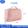 Bolsa de Cosméticos de Poliéster RPET Transfronteriza Bolsa de Artículos de Tocador de Nylon RPET Regalo Corporativo Bolsa de Cosméticos Personalizada Fábrica