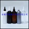 Frasco de Cola Branco com Tampa Pontiaguda 280ml, Frasco de Tinta Colorida com Tampa Pontiaguda, Frasco de Remédio Líquido com Tampa Pontiaguda, Frasco de Óleo Essencial, Frasco de Perfume, Frasco de Tinta