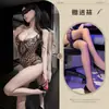 Lingerie sexy com estampa de leopardo em renda para mulheres, desejo puro, seios pequenos, com aro, uniforme sedutor, lingerie erótica