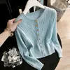Nuevo Suéter Cardigan Abrigo de Punto Trenzado Estilo Coreano Casual Chic Otoño/Invierno 2026 para Mujer
