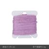 Hilo de bordar de algodón ecológico, hilo de coser, 110 colores, 8 m, 6 hebras, para manualidades, hecho a mano, venta al por mayor