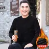 Suéter de Chenille Masculino com Forro de Fleece Espessado para o Inverno Camiseta Base para Homens de Meia-Idade e Idosos