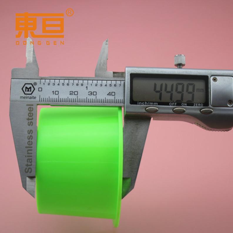 TB7545绿6.png