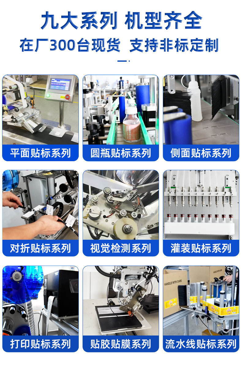 关联模板.jpg