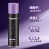 Spray de Estilismo Secado Rápido Sin Agua, Gel para Cabello Mate de Secado Rápido, No Secante, No Rígido, Gel para Peinado Tridimensional para Hombres