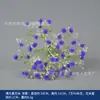 Flores Artificiales Moradas, Margaritas, Peonías, Accesorios para el Cabello, Accesorios de Decoración para Fotografía de Playa, Sombreros, Bolsas, Flores de Seda para Manualidades