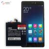Adecuado para Batería de Teléfono Móvil Miui Xiaomi Mi 4C Bm35 Nuevo Tablero Eléctrico 3080Mah en Stock Venta al Por Mayor de Fábrica Exportación