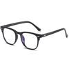 Gafas Jamie 5012Tr90 Ultraligeras Anti-Luz Azul, Se Pueden Usar con Lentes Graduados, Armazón Cuadrado Unisex Anti-Luz Azul