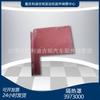 Accesorios para generadores K19 y K38, protector térmico de piezas de motor NT855, 3973000