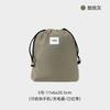 Bolsa de Almacenamiento para Viaje Bolsa con Cordón a Prueba de Polvo Maleta Gran Capacidad Ropa Misceláneos Bolsa Organizadora Portátil