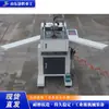 Máquina Elétrica de Pregagem de Cantos CNC, Equipamento de Pregagem de Cantos para Molduras de Madeira de Estrutura, Pequena Máquina de Pregagem para Molduras de Madeira