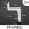 Directo de fábrica pared de clavos sin perforar clavo invisible para colgar fotos de bodas pintura decorativa ABS sin clavo