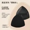 Kakashi Abacaxi Preto Esponja de Pó Super Macia Não Coma Base Líquida Especial Dupla Face Uso Úmido e Seco Roupa Mercadoria Genuína Esponja de Pó para Mulheres