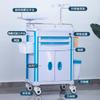 Carro de Tratamiento Multifuncional Integrado de Puerta Simple/Doble con Cinco Cajones para Emergencias ABS, Anestesia e Infusión, ABS de Grado Médico Hecho a Medida