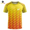 Ventas Directas de Fábrica Originales de Verano Moda Tendencia Nuevo Estilo Europeo y Americano Transfronterizo Manga Corta Camisas Casuales Estampadas para Hombre