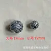 Shanxi Prata Antiga Retro Panax Notoginseng Prata Bola Oca Dragon Ball Pérola Oca Jóias Acessórios DIY Wen Play Jóias Acessórios