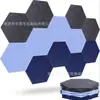 Paneles de Pared Hexagonales de Fieltro de Alta Densidad y Corcho Reducción de Ruido Cancelación de Eco Pared de Anuncios Fotográficos Oficina en Casa