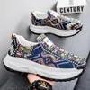 Zapatillas de Lona Slip-On Gruesas y Versátiles con Estampado para Hombres de Mediana Edad y Adultos Jóvenes