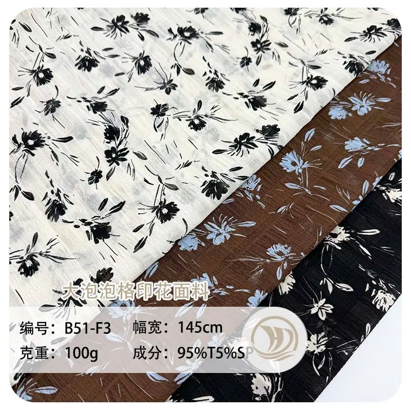 未标题-1